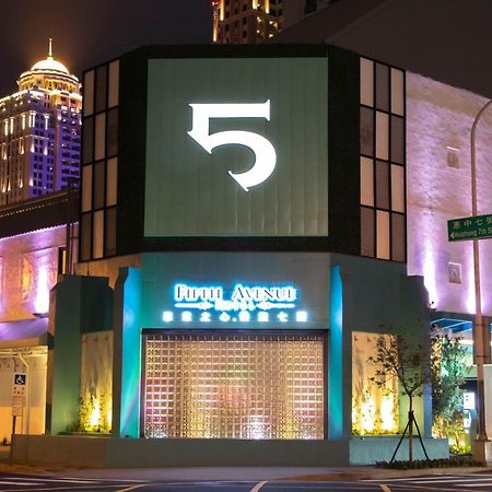 Fifth Avenue Motel 타이중 외부 사진