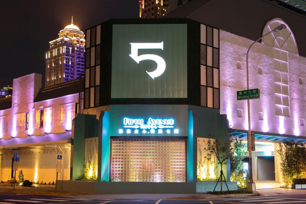 Fifth Avenue Motel 타이중 외부 사진